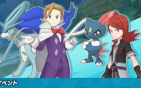 ポケモンマスターズEX 当選品　シナリオ名場面ポスター　第5弾　海と陸の王者！ ポケモンマスターズEX 当選品 シナリオ名場面ポスター 第5弾 海