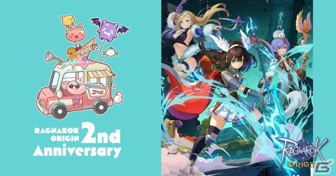 「ラグナロクオリジン」は6月28日に2周年！特設サイトがオープン＆記念イベントも実施の画像1