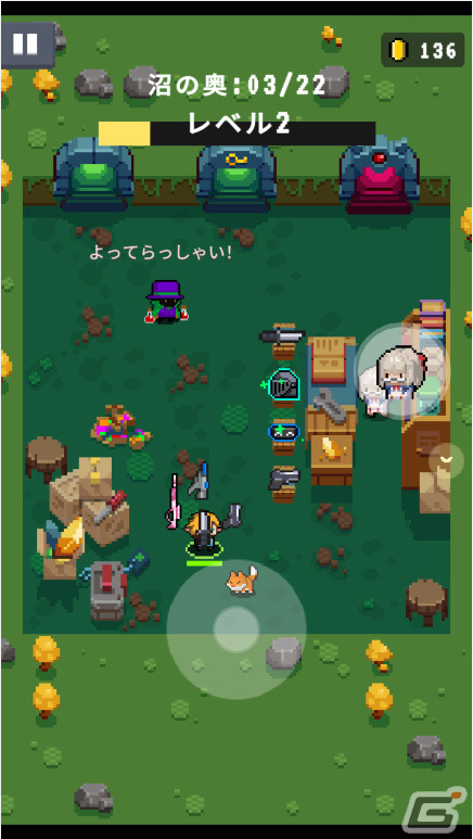 「元気特攻」が7月20日に配信！さまざまな特技を持ったヒーローを操るローグライクシューティングアクションの画像11