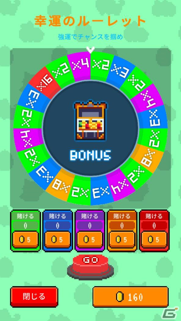 「元気特攻」が7月20日に配信！さまざまな特技を持ったヒーローを操るローグライクシューティングアクションの画像7