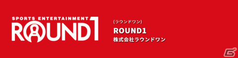 「BEMANI PRO LEAGUE -SEASON 3- beatmania IIDX」を戦う8チーム32名のプロ選手が公開！7月12日よりレギュラーステージが開幕の画像15