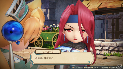 「マリーのアトリエ Remake ～ザールブルグの錬金術士～」完全書き下ろしとなる追加イベントを紹介！の画像1