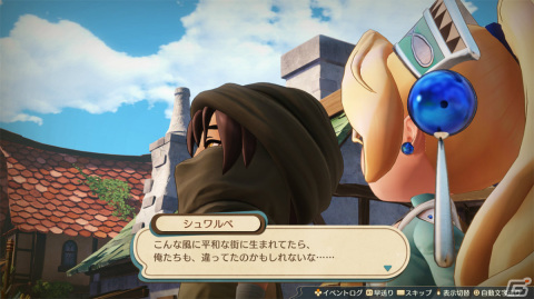 「マリーのアトリエ Remake ～ザールブルグの錬金術士～」完全書き下ろしとなる追加イベントを紹介！の画像12