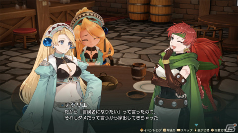 「マリーのアトリエ Remake ～ザールブルグの錬金術士～」完全書き下ろしとなる追加イベントを紹介！の画像13