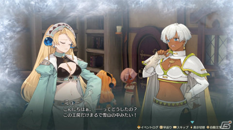 「マリーのアトリエ Remake ～ザールブルグの錬金術士～」完全書き下ろしとなる追加イベントを紹介！の画像16