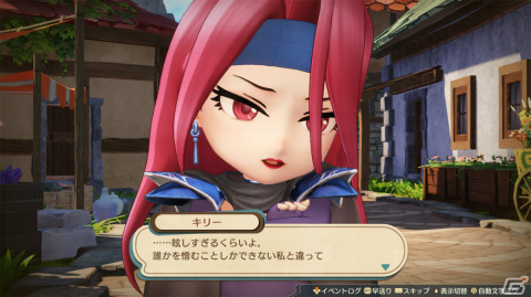 「マリーのアトリエ Remake ～ザールブルグの錬金術士～」完全書き下ろしとなる追加イベントを紹介！の画像2