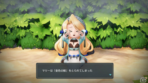 「マリーのアトリエ Remake ～ザールブルグの錬金術士～」完全書き下ろしとなる追加イベントを紹介！の画像26