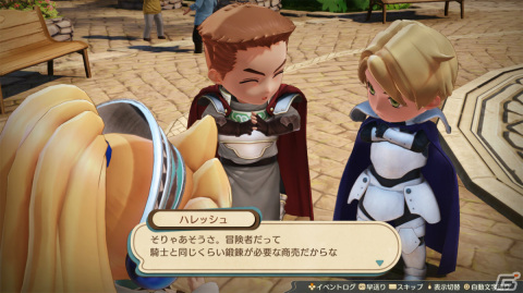 「マリーのアトリエ Remake ～ザールブルグの錬金術士～」完全書き下ろしとなる追加イベントを紹介！の画像8