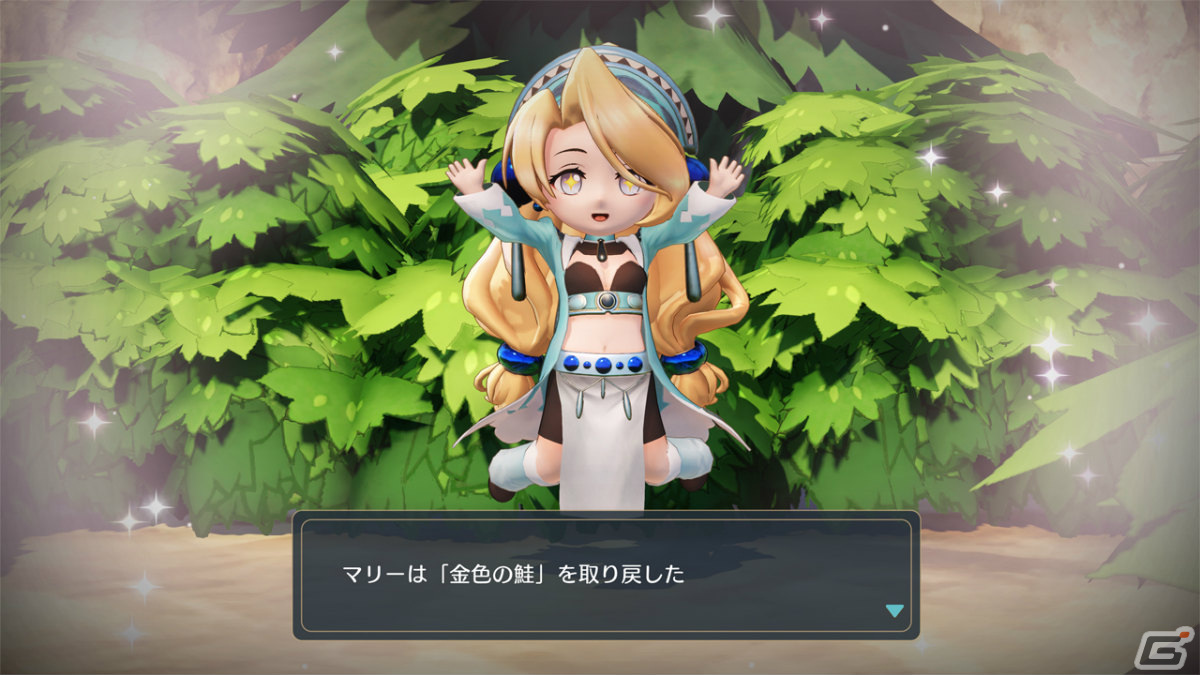 「マリーのアトリエ Remake ～ザールブルグの錬金術士～」完全書き下ろしとなる追加イベントを紹介！の画像24
