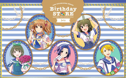 「アイドルマスター」シリーズのBirthday STORE第3弾が7月2日より開催！キービジュアルやメニュー、グッズを紹介