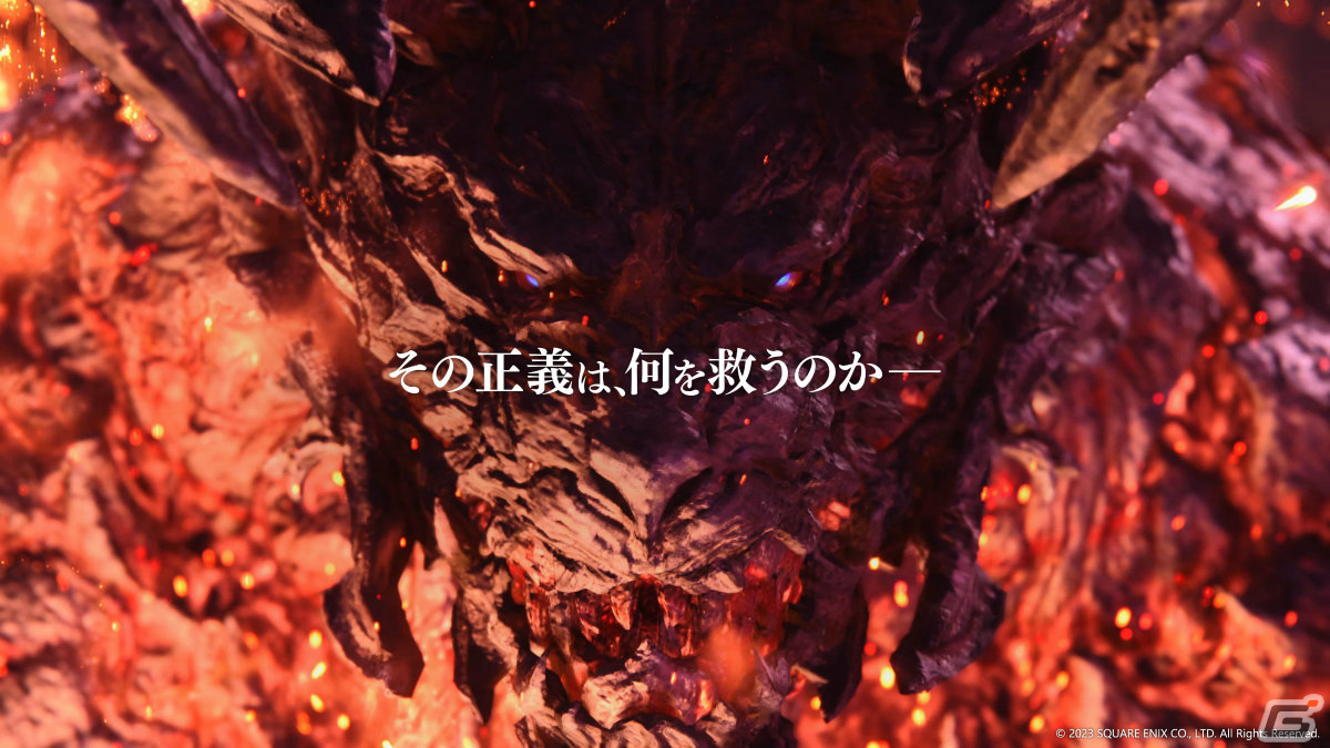 「FFXVI」米津玄師さんによるテーマソング「月を見ていた」の1コーラスを使用したトレーラーが解禁！の画像13