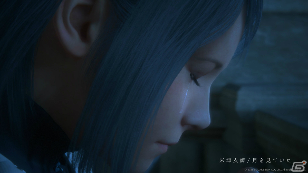 「FFXVI」米津玄師さんによるテーマソング「月を見ていた」の1コーラスを使用したトレーラーが解禁！の画像5