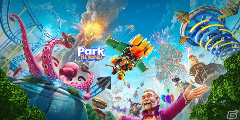 テーマパークシム「Park Beyond」が発売！創造力のままに現実では不可能な理想のパークを作り上げようの画像1
