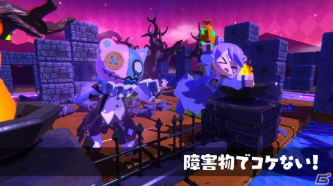 非対称型パーティゲーム「グーニャモンスター」より遊びやすくダイナミックなゲーム体験が可能となるメジャーアップデートが実施！の画像7