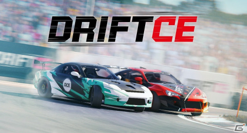 オーイズミ・アミュージオからPS5/PS4版「DriftCE」が2023年に発売決定！トレーラー第1弾も公開の画像1