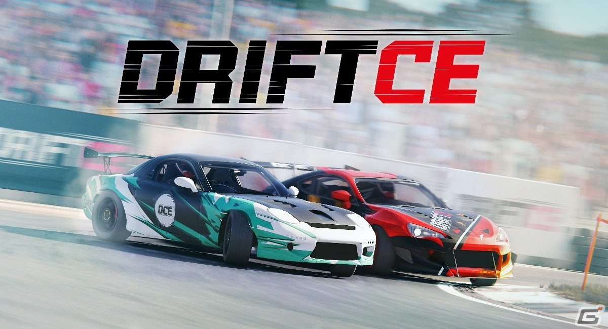 オーイズミ・アミュージオからPS5/PS4版「DriftCE」が2023年に発売決定！トレーラー第1弾も公開の画像1