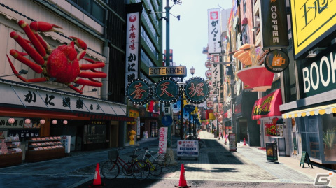 「龍が如く7外伝 名を消した男」主要キャストとして本宮泰風さん、山口祥行さんらが出演！物語の舞台は大阪・蒼天堀にの画像14