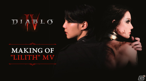 「ディアブロ IV」テーマソング「Lilith （Diablo IV Anthem）」オフィシャルMVのメイキング映像が公開！の画像1