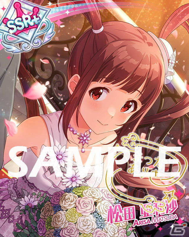 「ミリシタ」の期間限定イベント「プラチナスターツアービンゴ～夢みがちBride～」が開催中！の画像12