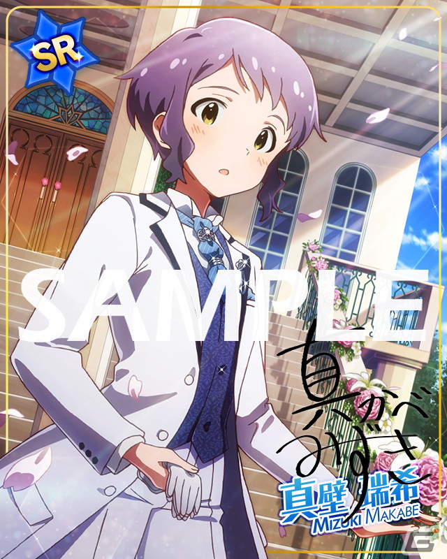 「ミリシタ」の期間限定イベント「プラチナスターツアービンゴ～夢みがちBride～」が開催中！の画像13