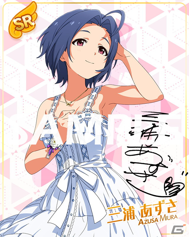 「ミリシタ」の期間限定イベント「プラチナスターツアービンゴ～夢みがちBride～」が開催中！の画像15