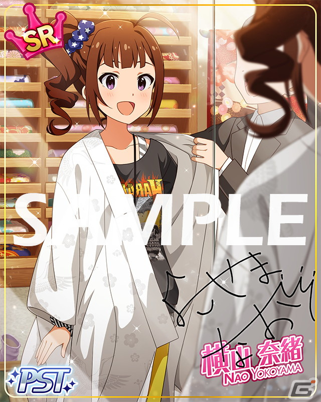 「ミリシタ」の期間限定イベント「プラチナスターツアービンゴ～夢みがちBride～」が開催中！の画像4