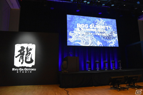 「RGG SUMMIT SUMMER 2023／龍が如くスタジオ新作発表会」をレポート！「龍が如く8」の初公開シーンでは春日と桐生の恋バナも！？の画像1