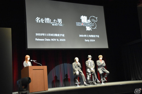 「RGG SUMMIT SUMMER 2023／龍が如くスタジオ新作発表会」をレポート！「龍が如く8」の初公開シーンでは春日と桐生の恋バナも！？の画像23