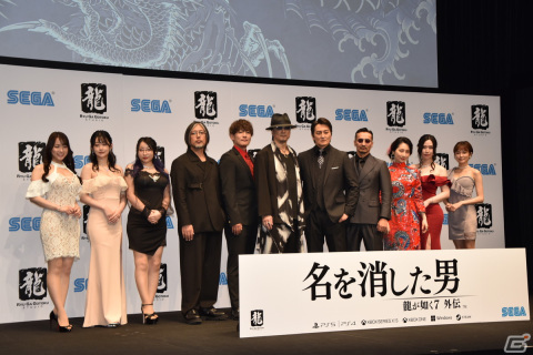 「RGG SUMMIT SUMMER 2023／龍が如くスタジオ新作発表会」をレポート！「龍が如く8」の初公開シーンでは春日と桐生の恋バナも！？の画像25