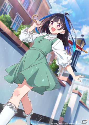 TVアニメ「彼女、お借りします」第3期より八重森みにデートシーンビジュアル＆キャラクターPV、芹澤優さんのコメントが公開！の画像1