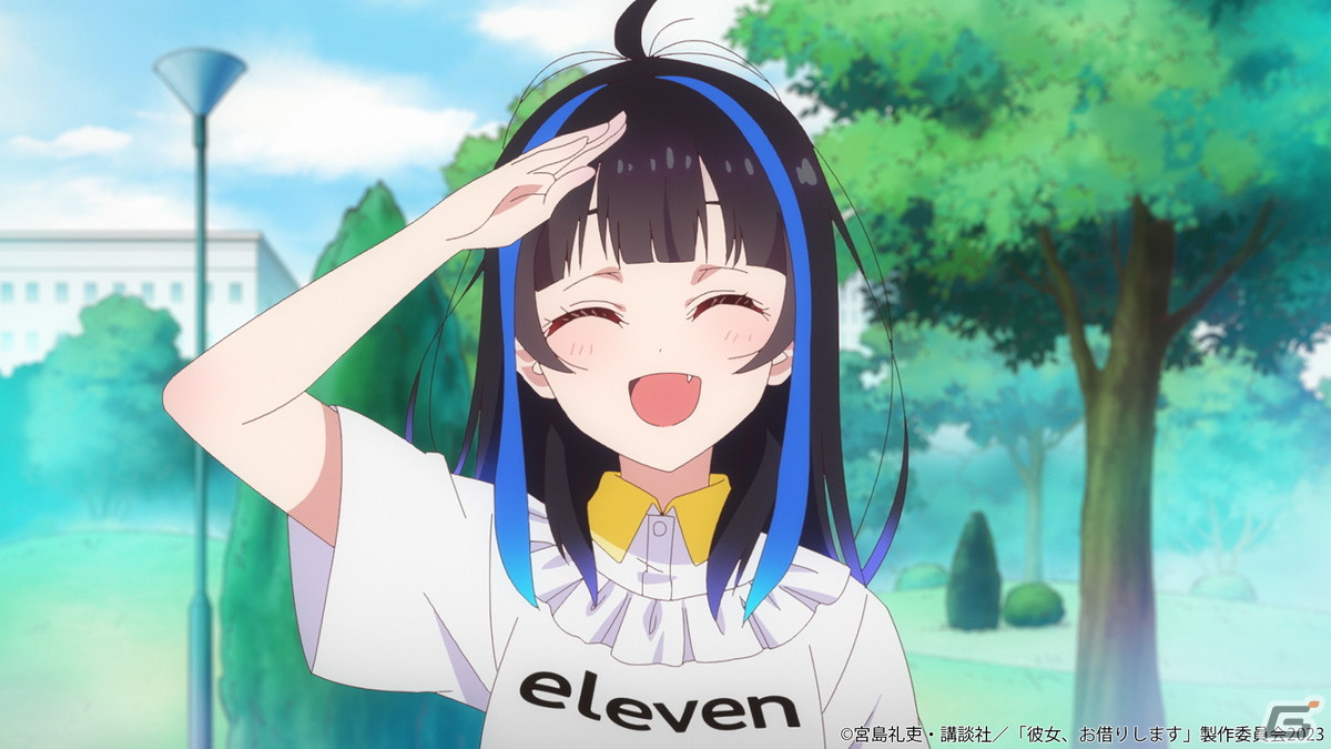 TVアニメ「彼女、お借りします」第3期より八重森みにデートシーンビジュアル＆キャラクターPV、芹澤優さんのコメントが公開！の画像2