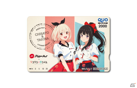 ピザハット×TVアニメ「リコリス・リコイル」キャンペーンが6月19日より開催！描き下ろしイラスト使用のオリジナルクリアファイルをプレゼントの画像3
