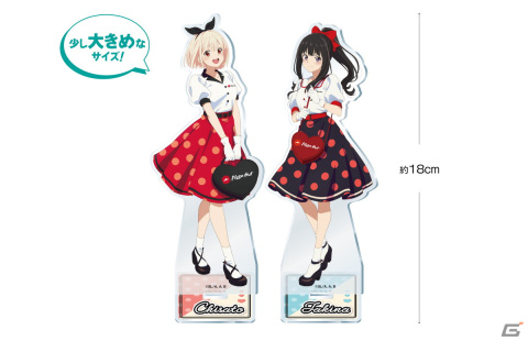 ピザハット×TVアニメ「リコリス・リコイル」キャンペーンが6月19日より開催！描き下ろしイラスト使用のオリジナルクリアファイルをプレゼントの画像5
