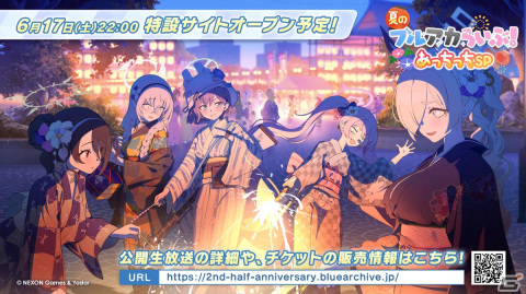 「ブルアカ」RABBIT小隊が水着姿に！2.5周年記念の公開生放送も決定の画像29