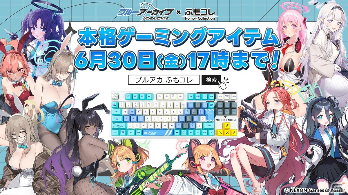 ブルアカ」RABBIT小隊が水着姿に！2.5周年記念の公開生放送も