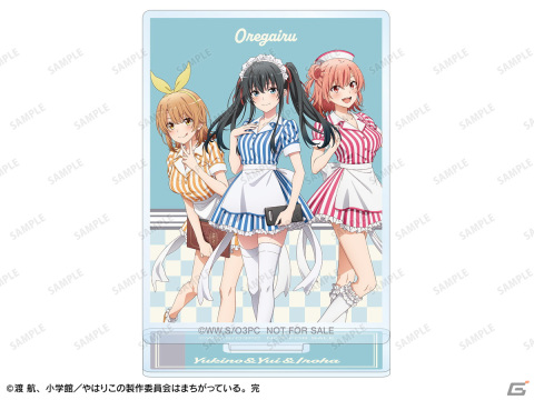 「『やはり俺の青春ラブコメはまちがっている。完』 POP UP SHOP in AMNIBUS STORE」が7月7日より開催！の画像5