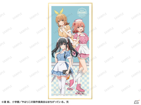 「『やはり俺の青春ラブコメはまちがっている。完』 POP UP SHOP in AMNIBUS STORE」が7月7日より開催！の画像6