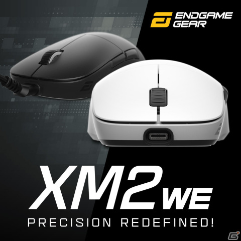Endgame Gearから約63gの軽量ゲーミングマウス「XM2we」が発売―ワイヤレス接続可能なドングルや上向きコネクタ・ケーブルが付属の画像1