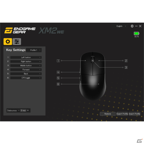 Endgame Gearから約63gの軽量ゲーミングマウス「XM2we」が発売―ワイヤレス接続可能なドングルや上向きコネクタ・ケーブルが付属の画像12