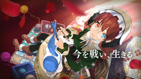 「takt op. 運命は真紅き旋律の街を」リリースに向けて世界観やキーワードをおさらい！アニメの一挙放送にも注目の画像18