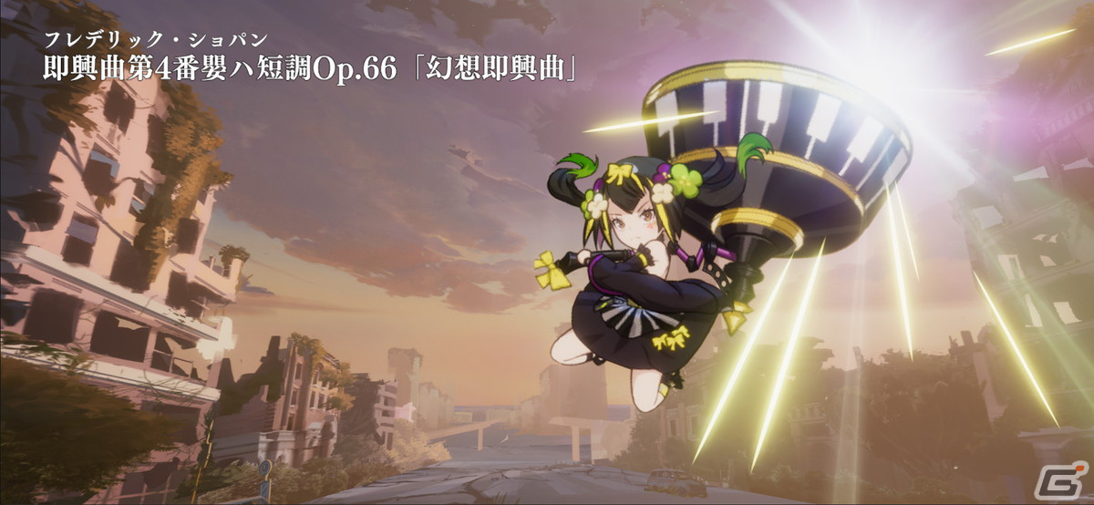 「takt op. 運命は真紅き旋律の街を」リリースに向けて世界観やキーワードをおさらい！アニメの一挙放送にも注目の画像10