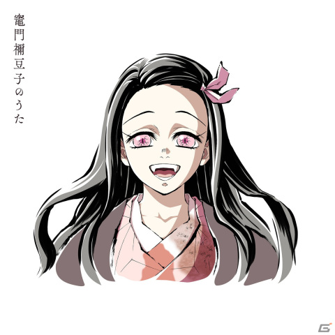 「鬼滅の刃」柱稽古編のテレビアニメ化が決定！ティザーPV、ティザービジュアルが公開の画像2