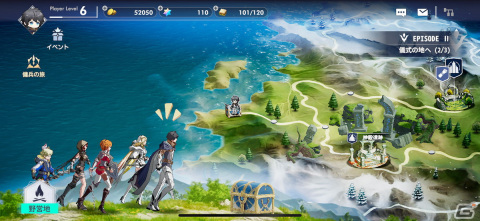 カッコいいキャラクターたちが英雄的に活躍！JRPG的ロマンが詰まった一作「アルケランド」レビューの画像10