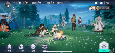 カッコいいキャラクターたちが英雄的に活躍！JRPG的ロマンが詰まった一作「アルケランド」レビューの画像11