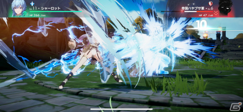 カッコいいキャラクターたちが英雄的に活躍！JRPG的ロマンが詰まった一作「アルケランド」レビューの画像16