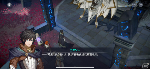 カッコいいキャラクターたちが英雄的に活躍！JRPG的ロマンが詰まった一作「アルケランド」レビューの画像18