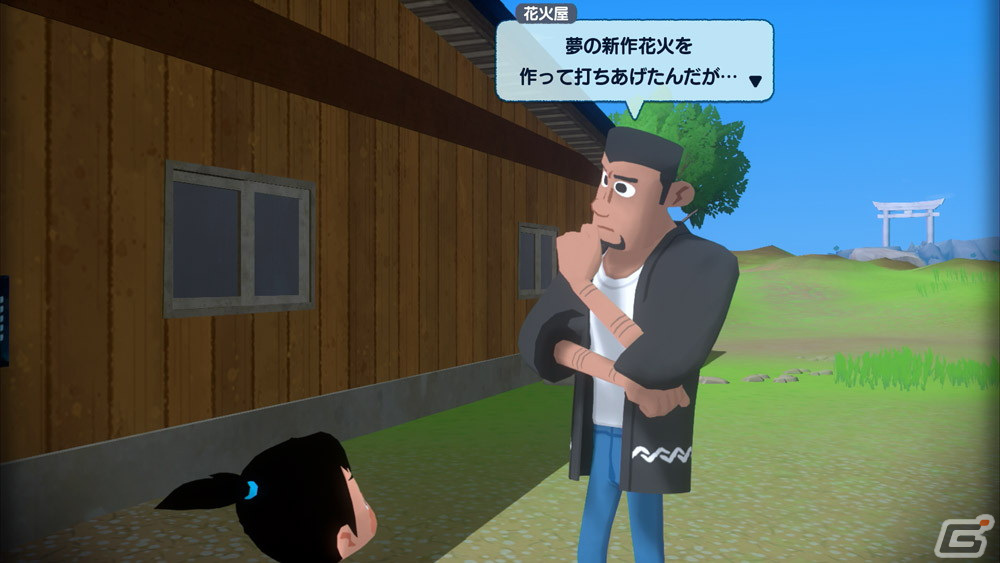 「なつもん！ 20世紀の夏休み」で楽しめるイベントや町の施設を紹介！事件を調査する探偵事務所や生き物の展示が行える博物館などの画像14