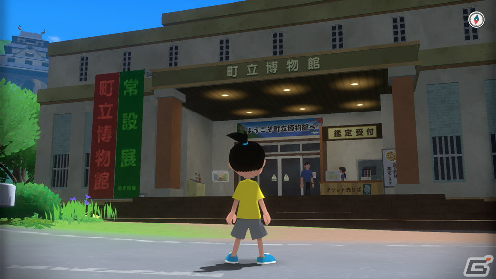 「なつもん！ 20世紀の夏休み」で楽しめるイベントや町の施設を紹介！事件を調査する探偵事務所や生き物の展示が行える博物館などの画像17