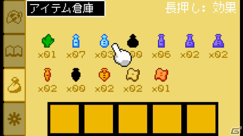 Steam版「こっそり召喚士」の体験版が配信開始！戦略と周回要素が重要な召喚アクションパズルゲームの画像11