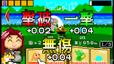 Steam版「こっそり召喚士」の体験版が配信開始！戦略と周回要素が重要な召喚アクションパズルゲームの画像12